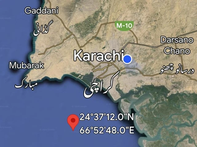 Earthquake jolts Karachi and surrounding areas