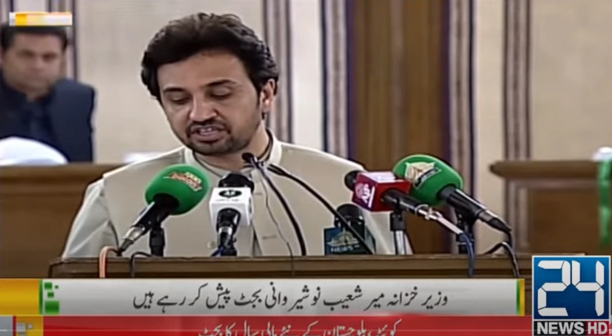 Balochistan govt unveils Rs930 billion budget for FY-2024-25
