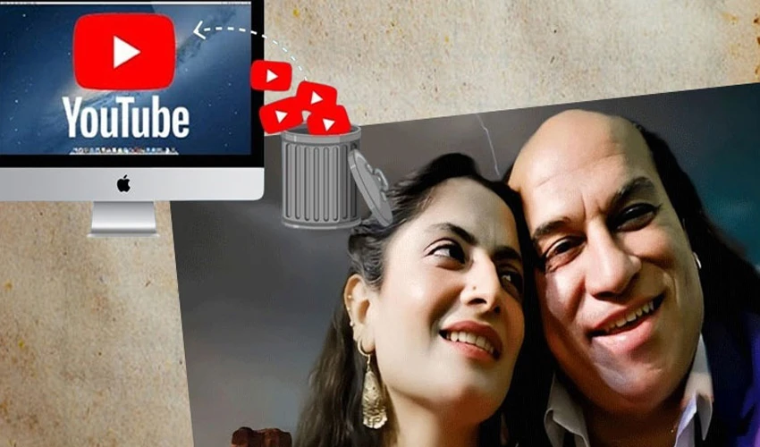 Chahat Fateh Ali Khan's 'Bado Badi' removed from YouTube again