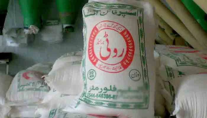 Pakistan Flour Mills Association announces protest against tax evasion