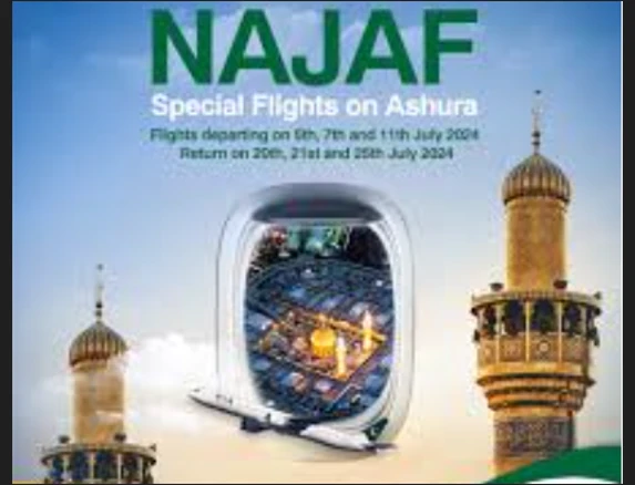 PIA starts Ashura Special Flight operations to Najaf