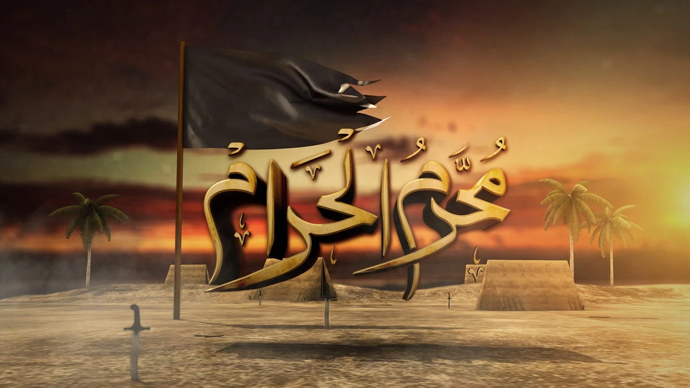 After federal govt, Sindh govt also announces 2 holidays on Ashura
