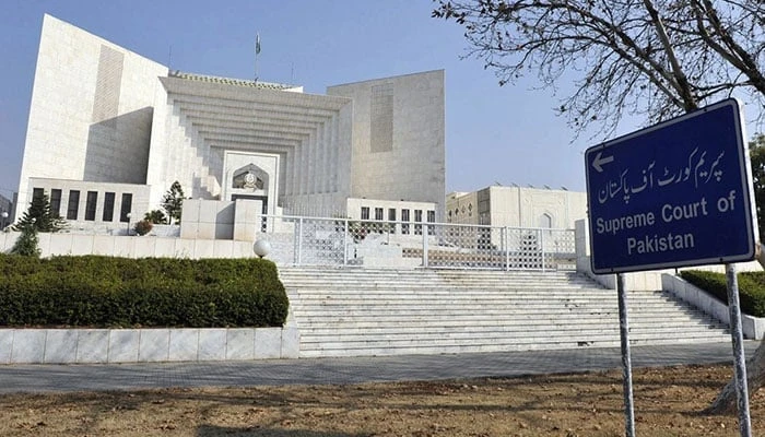 SC to announce verdict in SIC reserved seats case tomorrow