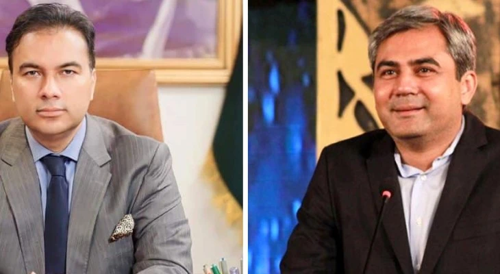 Mohsin Naqvi praises CDA for setting up first Climate Change Fund to protect Islamabad