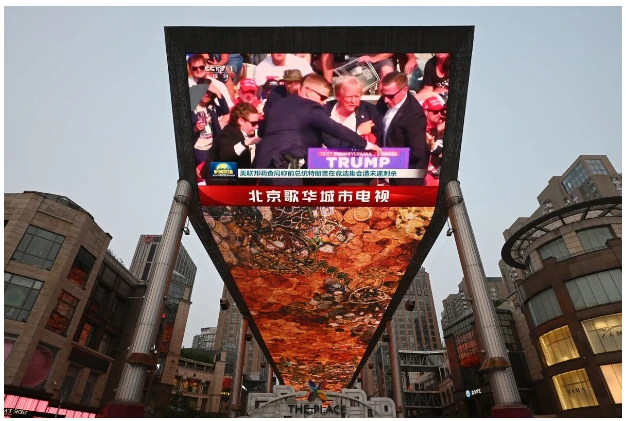 China tech firm's stock soars as Trump shooting boosts poll odds