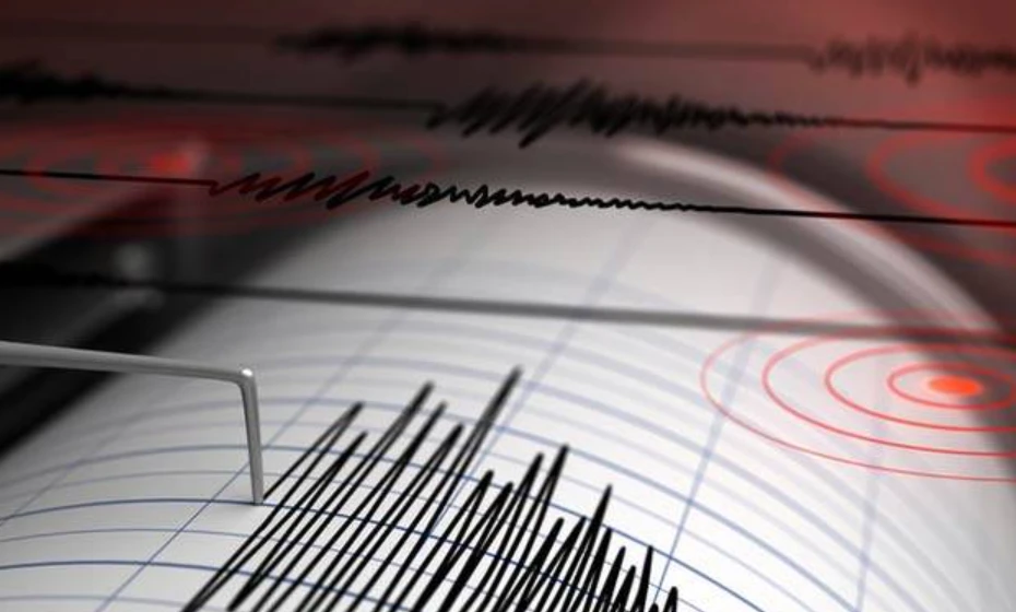 Earthquake felt in KP