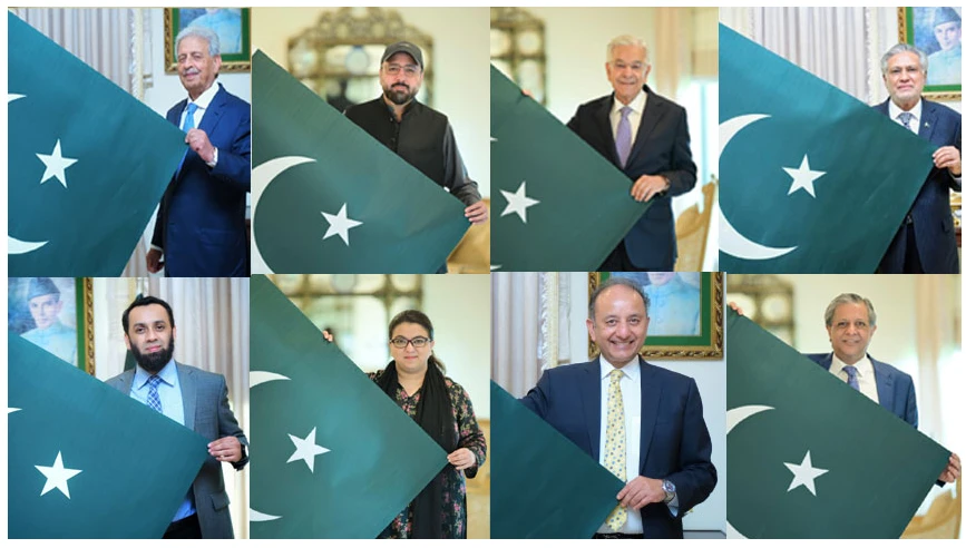 Ministers launch ‘Hurmat-e-Parcham’ campaign