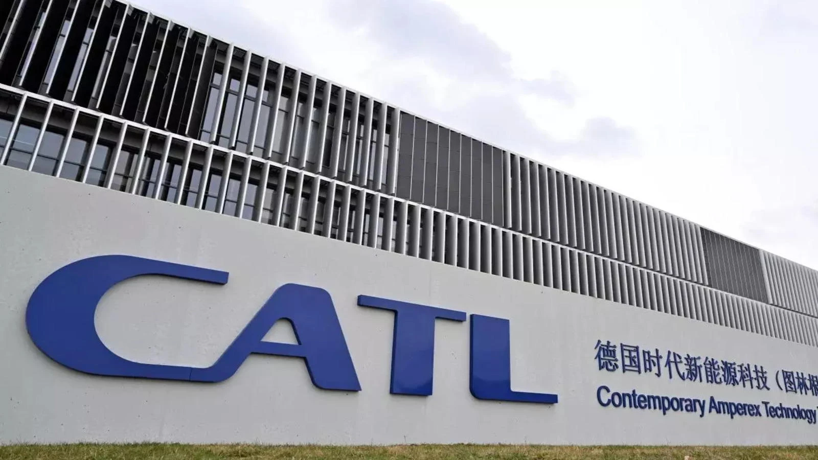 CATL sees significant profit increase amid electric vehicle boom