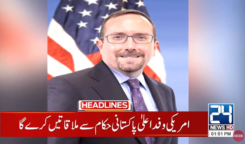 High-level US delegation to visit Pakistan next month