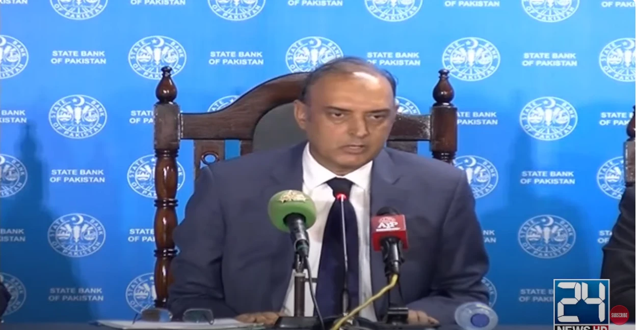 SBP reduces interest rate to 19.5% amid decline in the inflation