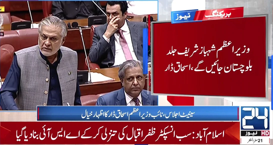 PM to visit Balochistan soon: No talks with those playing in enemies’ hands: Dar