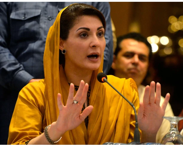 Punjab CM Maryam says work on low-cost housing project in province has begun