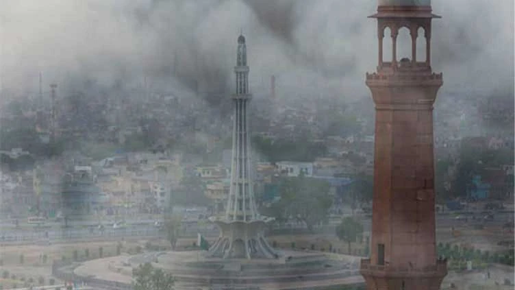 Lahore ranks first in air pollution in world again