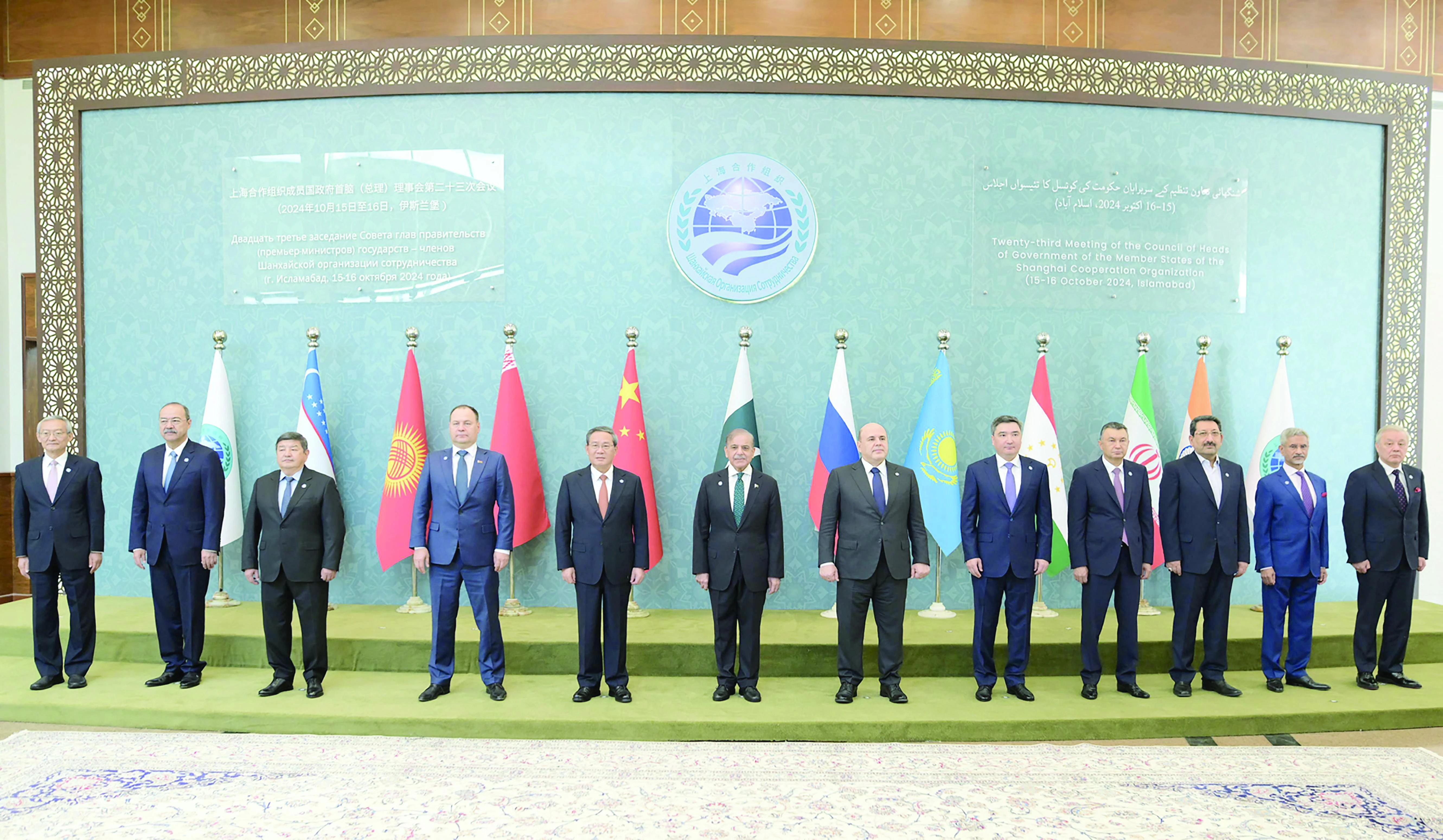 SCO: Pakistan's big success on the diplomatic front