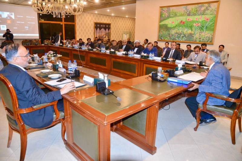 DPM/FM chairs SDGs Achievement Programme Committee meeting