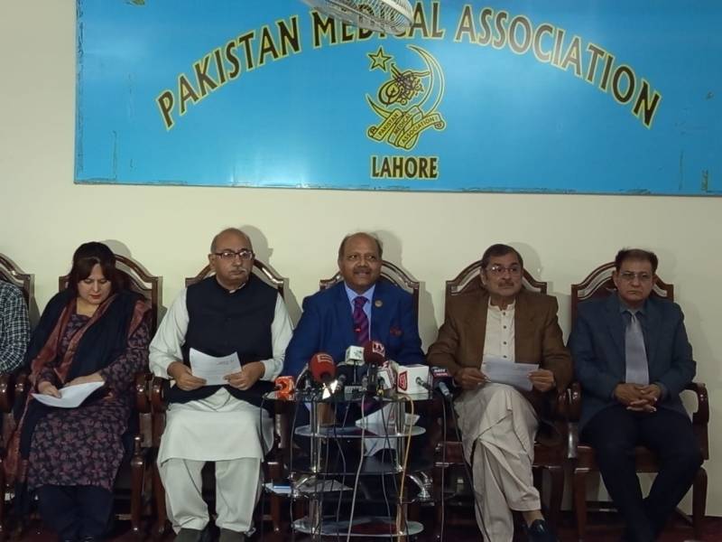 PMA slams govt action on Nishtar Medical University issue