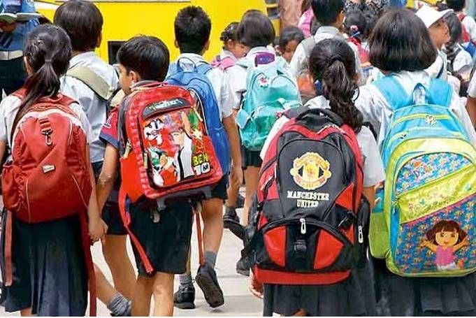 Federal govt abolishes Saturday holiday in educational institutions