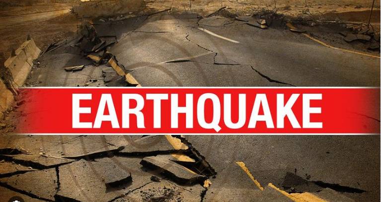 4.3 magnitude quake hits Swat, no casualty reported