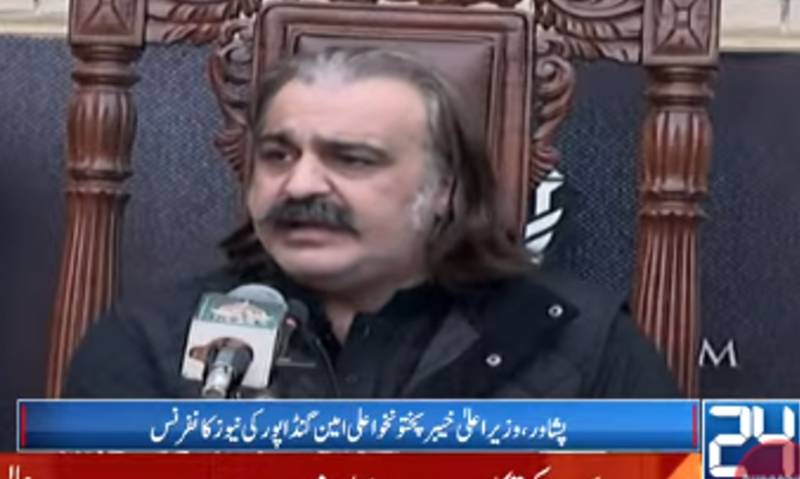 KP CM Gandapur says prosecution in KP is better today