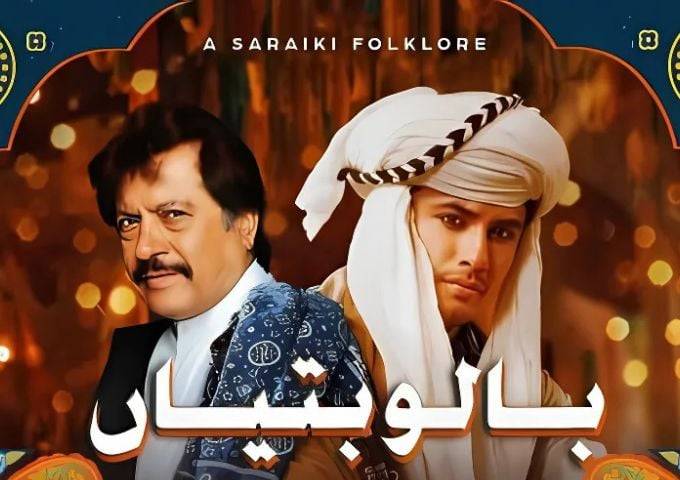 Ali Zafar’s “Balo Batiyan” becomes Pakistan’s top music video of 2024