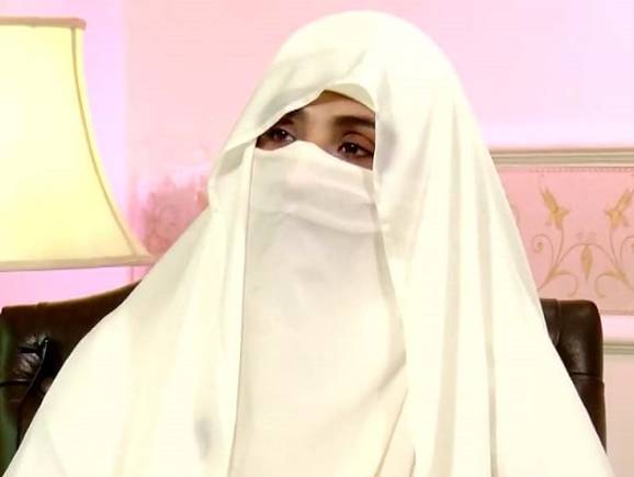 Bailable arrest warrants issued for Bushra Bibi in Toshakhana-II case