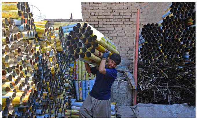 Afghan economy faces 'uncertain' future despite modest growth: WB