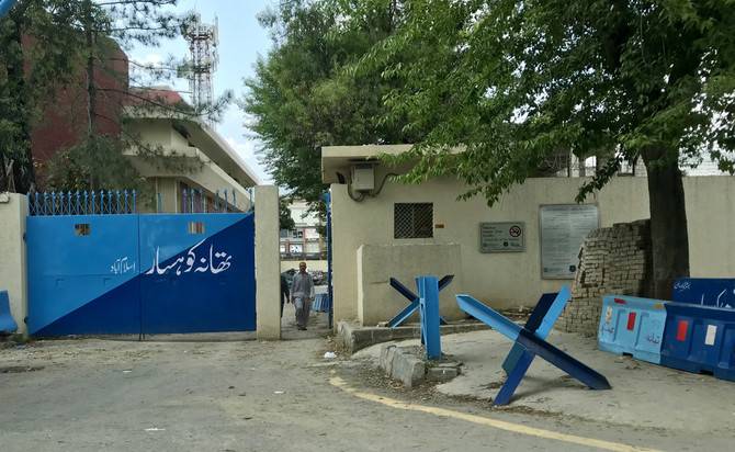Bangladeshi diplomat receives 'threatening letter', case registered in Islamabad