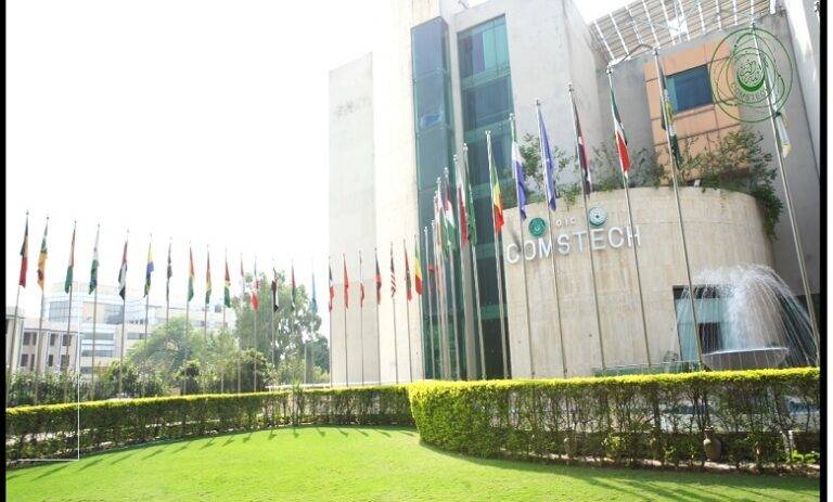 CG COMSTECH calls on Secretary General OIC at Jeddah 