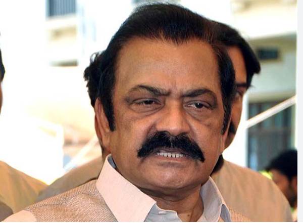 Court issues non-bailable arrest warrants for Rana Sanaullah 