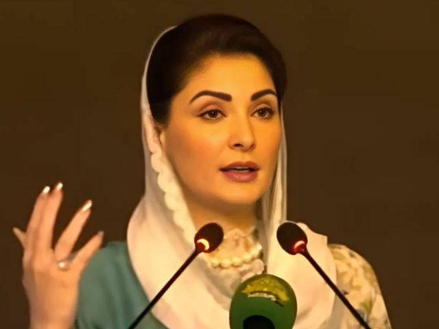 Punjab CM Maryam receives a warm welcome in Beijing