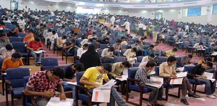 Repeat of Medical & Dental College Admission Test held in Sindh