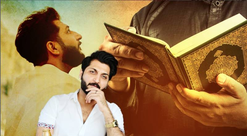 Bilal Saeed reflects on becoming singer after Hafiz-e-Quran