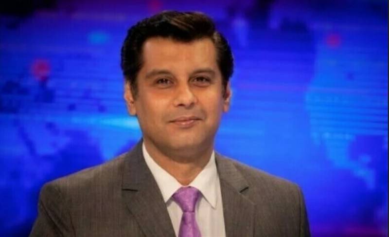 SC constitutional bench adjourns Arshad Sharif case indefinitely