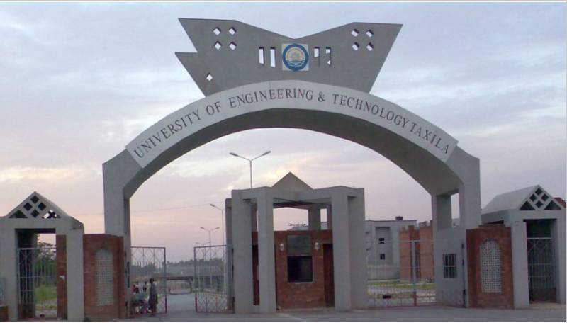 UET extends entry test registration date 