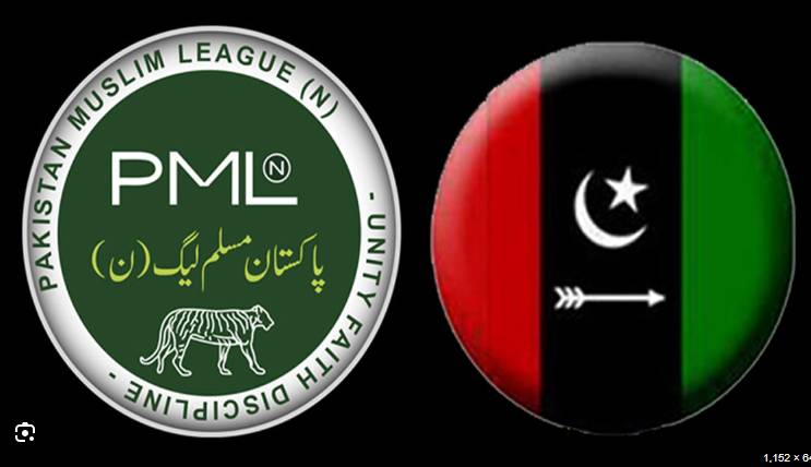 Government assures PPP resolution of its issues  