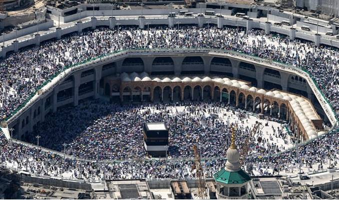 Hajj application being received on limited vacant seats: Ministry of Religious Affairs