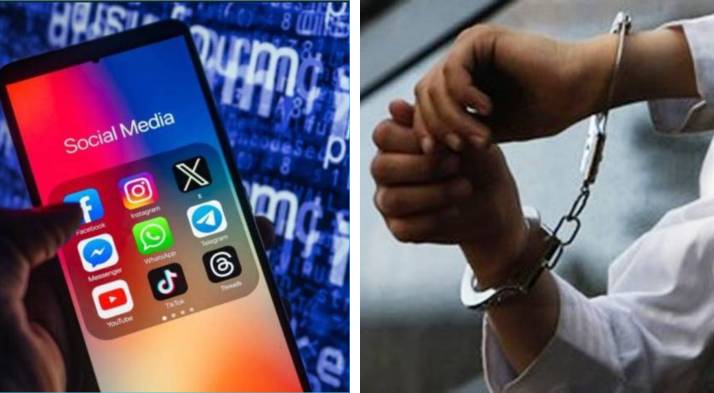 Over 150 cases against PTI propagandists registered, 23 arrested