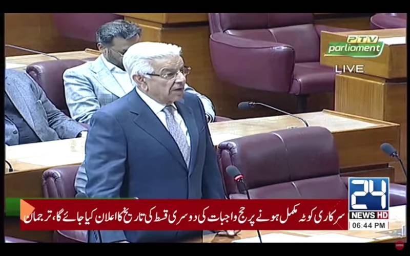 PTI hit by intense infighting, says Khawaja Asif