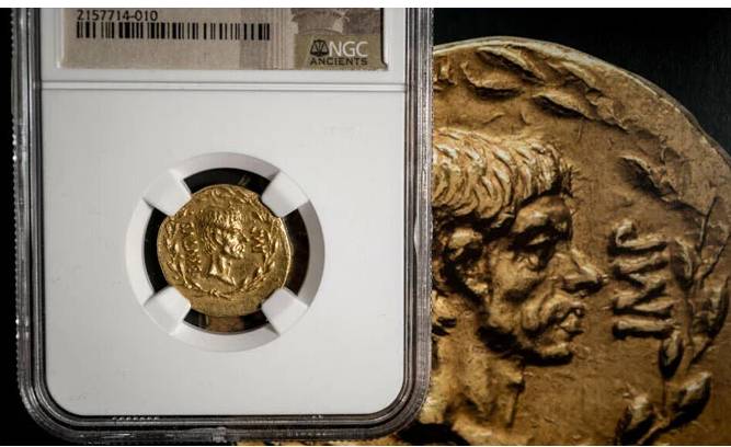 Rare Roman coin sells for 1.98 million euros at auction
