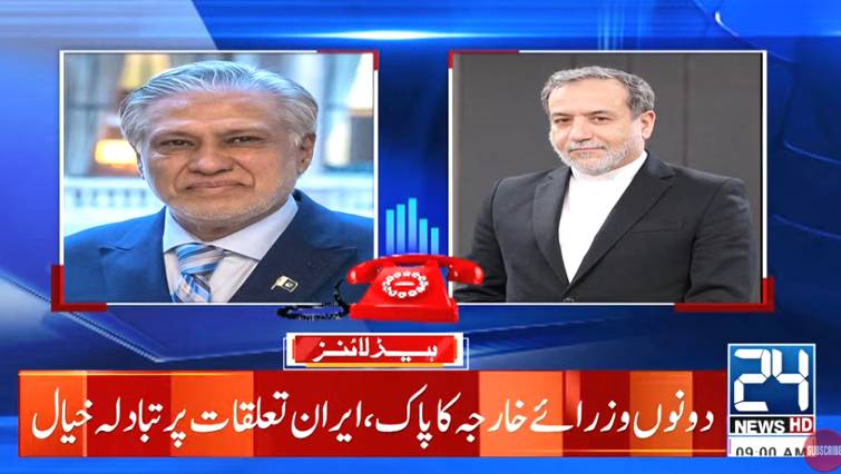 Ishaq Dar, Iranian FM discuss situation in Syria