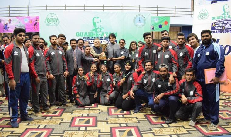 Quaid-e-Azam National Ranking Weightlifting Championship to begin Dec 25