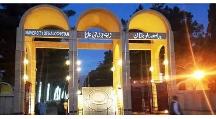 Months-long winter vacations announced by University of Balochistan