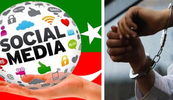 JIT summons PTI propagandists over social media misuse