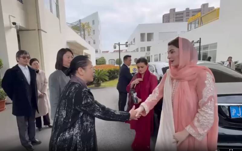 CM Maryam visits Shanghai Experimental School, Academy of Sciences