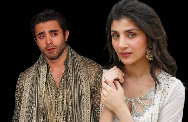 Sheheryar Munawar and Maheen Siddiqui's wedding festivities begin 