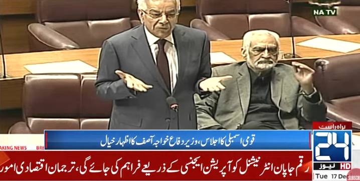 Defence Minister Khawaja Asif says no talks with PTI with preconditions