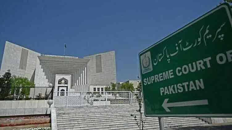 Supreme Court releases draft judicial commission rules for public feedback