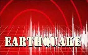 Tsunami warning as USGS reports magnitude 7.3 quake off Vanuatu