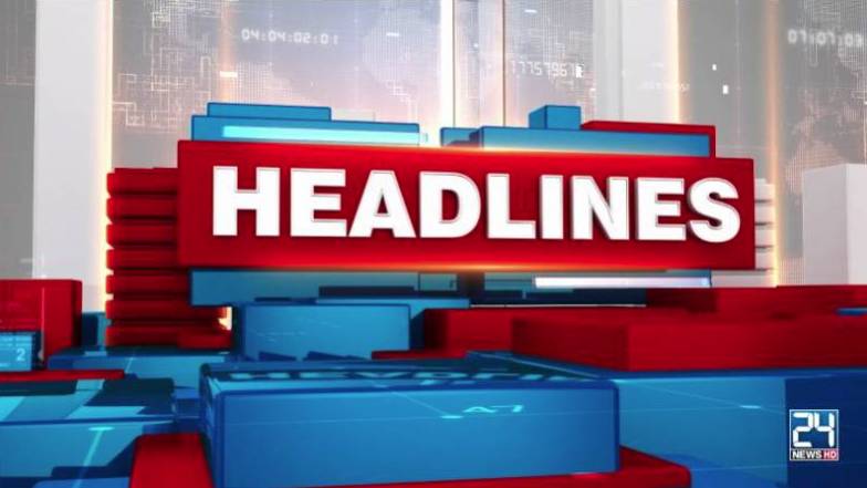 1:00 pm Top Headlines on 24Digital