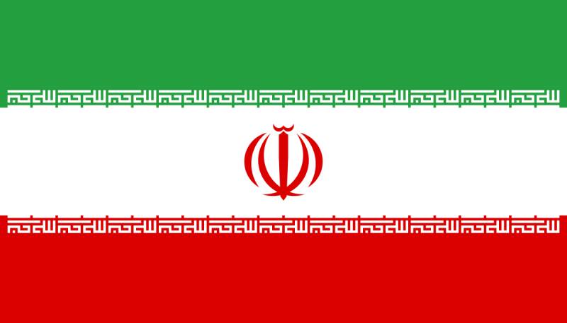 Iran executes man for attacks on dozens of women